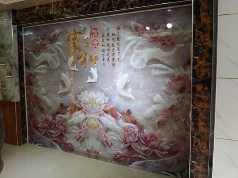 浮雕背景墻