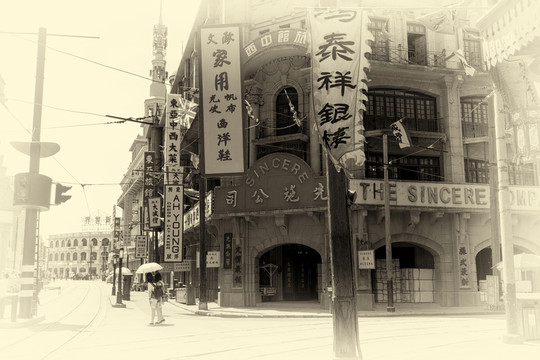 上海老照片