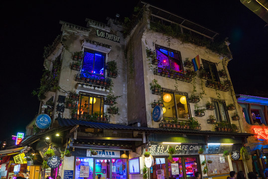 陽朔西街夜景