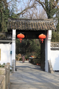 包河公園