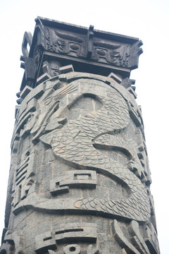 龍鼎