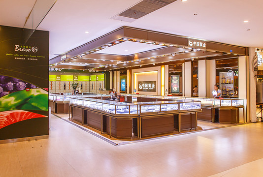 黃金珠寶店