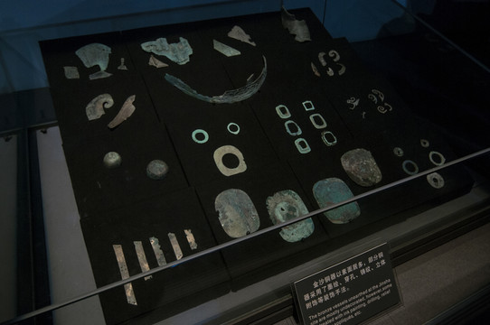 金沙遺址銅器