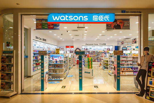 化妝品連鎖店