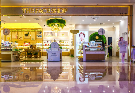 化妝品專賣店