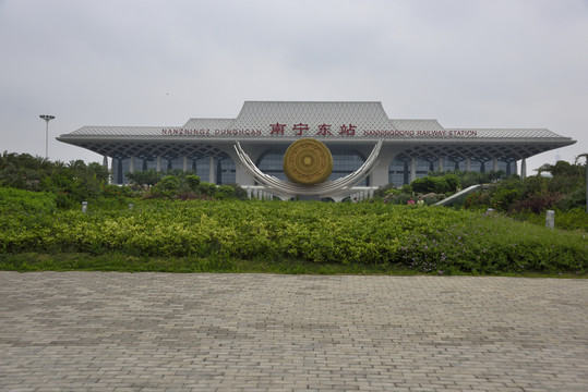 南寧東站