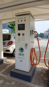電車充電樁