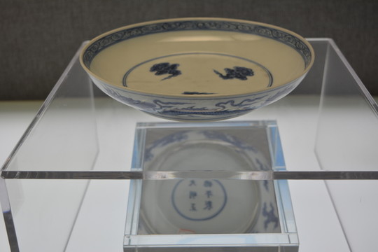 青花瓷
