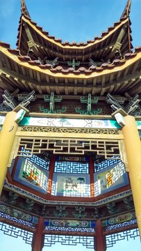 八仙亭