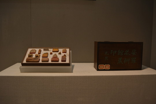 石印禮盒款