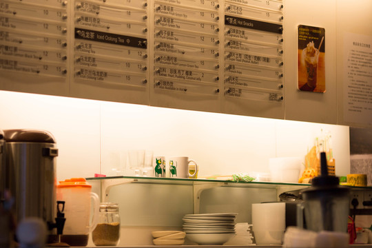 茶飲店