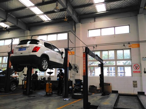 汽車修理