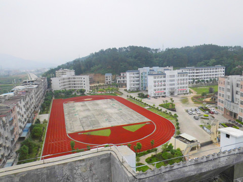 武平職業(yè)中專學(xué)校