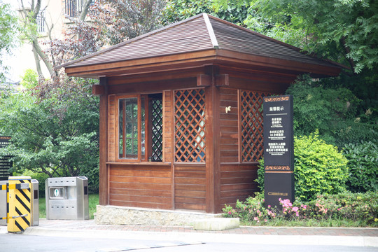 住宅小區(qū)門崗
