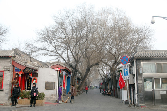 北京胡同