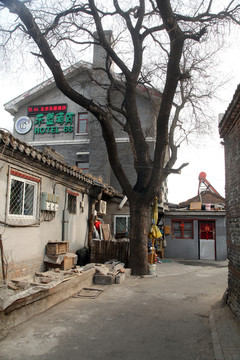 北京胡同