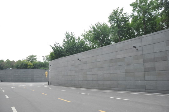 省會大劇院