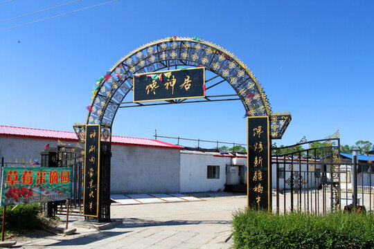 大門 園藝 園林 鐵藝 莊園