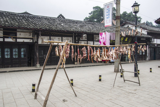 倉山古鎮(zhèn)