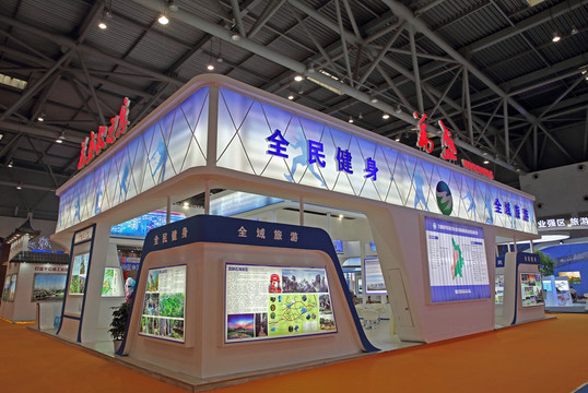 展覽廳設計