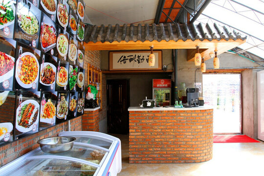 農(nóng)家樂 裝修裝潢 飯店 飯館
