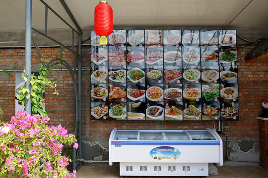 生態(tài)園 莊園 飯店 飯莊 花卉