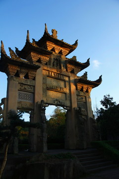 三峽文物園