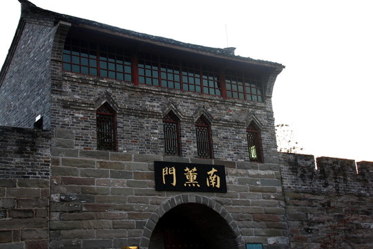 三峽文物園