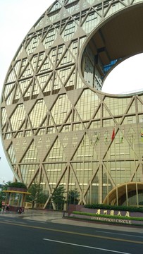 廣州圓大廈