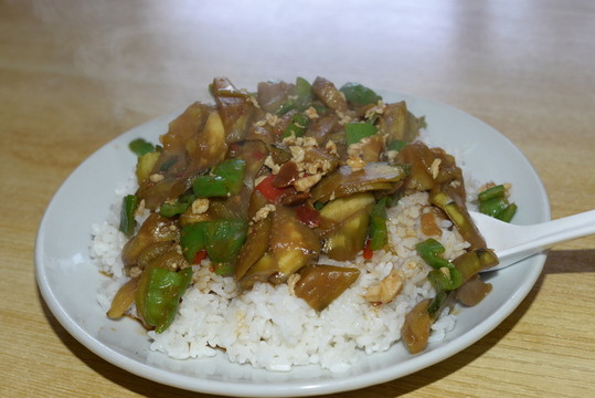 醬茄子蓋飯