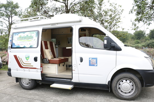 房車