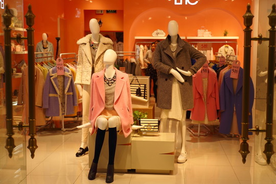 服裝店  陳列設(shè)計(jì) 