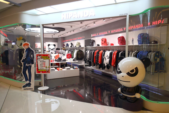 服裝店  陳列設(shè)計(jì) 