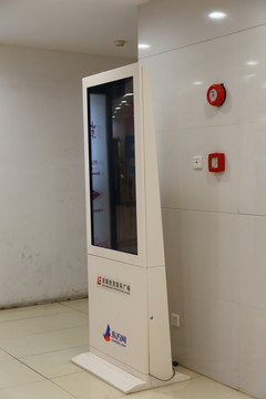 液晶屏 廣告屏 導(dǎo)視屏