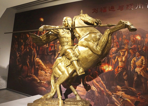 古代大將 紅巾軍