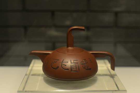 紫砂壺