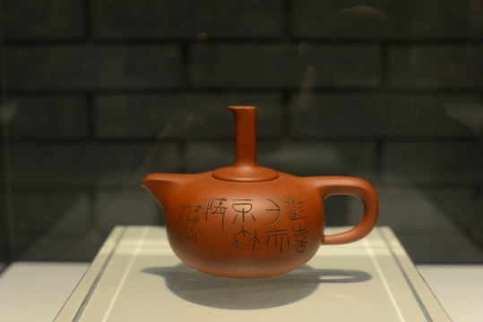 紫砂壺