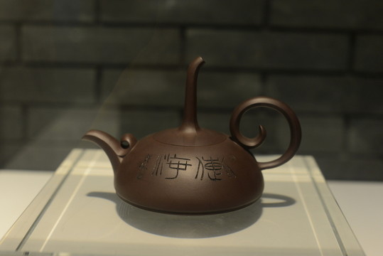 紫砂壺