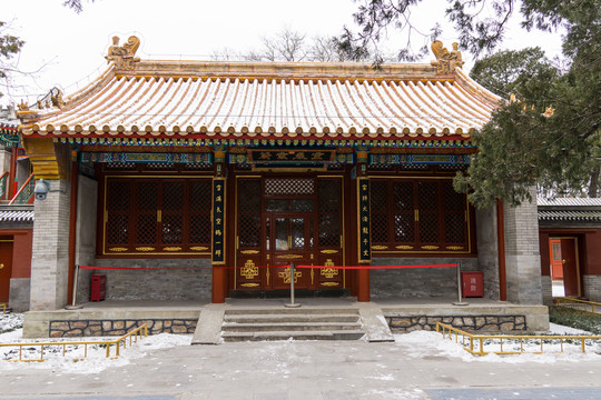 頤和園