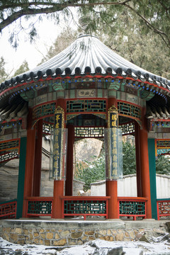 頤和園