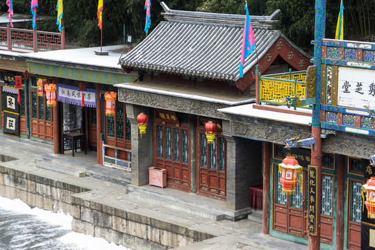 頤和園 蘇州街