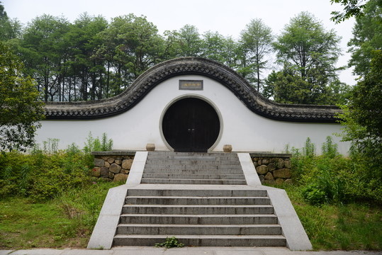 園林大門