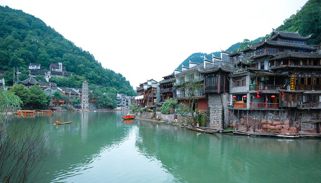 鳳凰古城