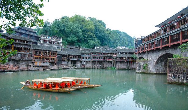 鳳凰古城