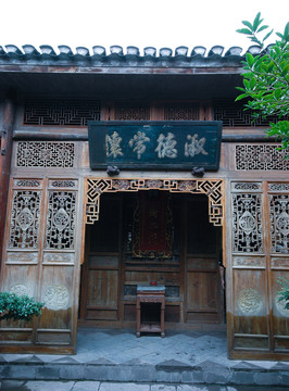 鳳凰古城