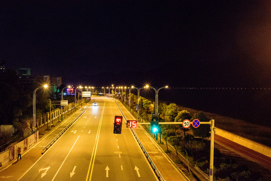 七都大橋