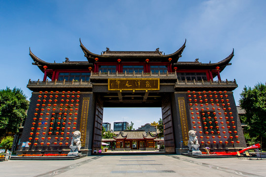 龍?zhí)端l(xiāng)
