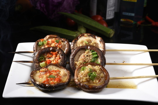 燒烤香菇