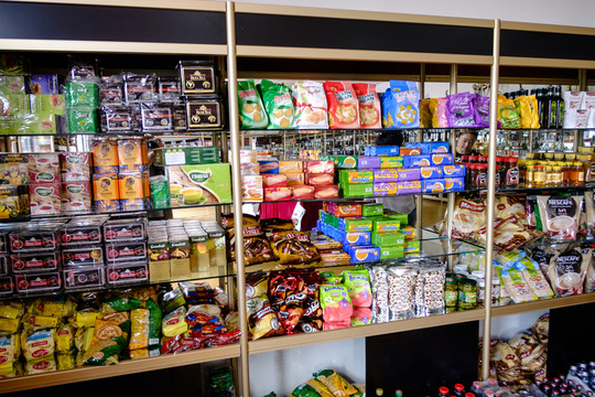 霍爾果斯免稅店