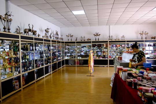 霍爾果斯免稅店